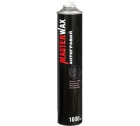 Антигравий MasterWax аэрозоль черный, 1000 мл MW030102