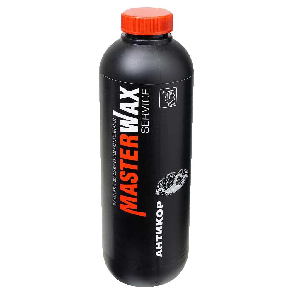 Антикор для скрытых полостей MasterWax ML SERVICE 1л пластик MW020302 ...