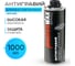 Антигравий алкидно-уретановый MasterWax 1л черный с эффектом шагрени MW030401 2