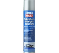 Пена для очистки стекол LIQUI MOLY Scheiben-Rein.-Schaum (0,3л) 1512