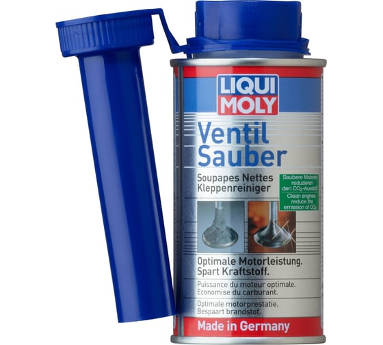 Очистка клапанов LIQUI MOLY Ventil Sauber (0,15л) 1014