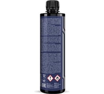 Антифриз воздушных тормозов MANNOL AIR BRAKE ANTIFREEZE 450 мл 9894045