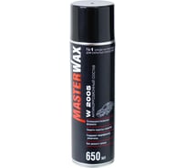 Антикоррозийный состав MasterWax W2005 аэрозоль 650мл MW020201