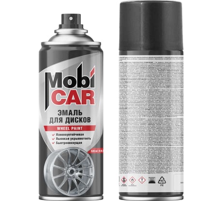 Эмаль для дисков Mobicar 520 мл, чёрный 0511-00 MC