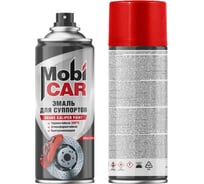 Эмаль для суппортов термостойкая Mobicar +300С , 520 мл, красный 0510-01 MC