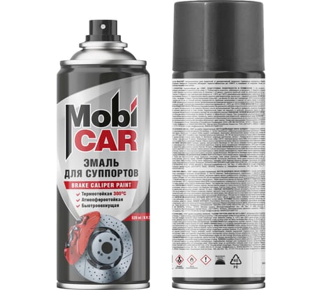 Эмаль для суппортов термостойкая Mobicar +300С , 520 мл, чёрный 0510-00 MC
