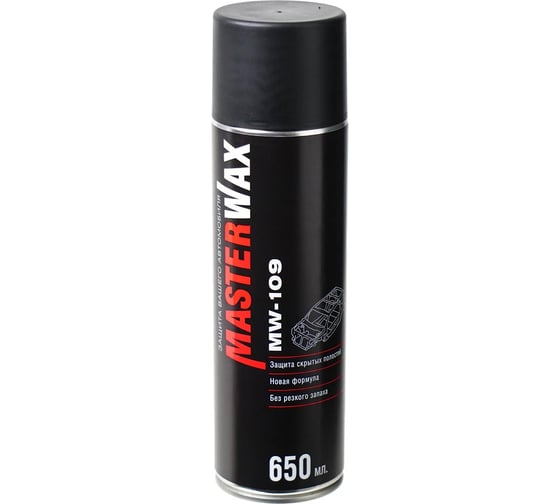 Антикоррозионный состав для скрытых полостей MasterWax 109, 650мл MW020101 1