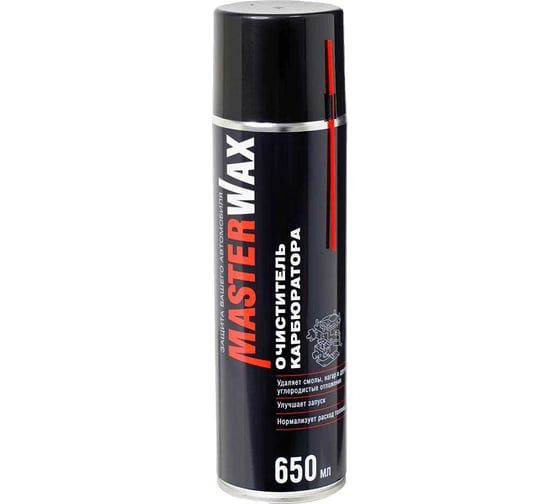 Очиститель карбюратора аэрозоль 650 мл MasterWax MW070303