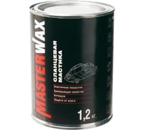 Мастика сланцевая MasterWax ж-б 1,2кг MW010301