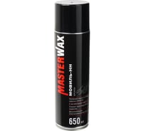 Мовиль MasterWax Бронза аэрозоль 650мл MW020601