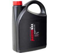 Мовиль-НН MasterWax Классик канистра 5,0л MW020407