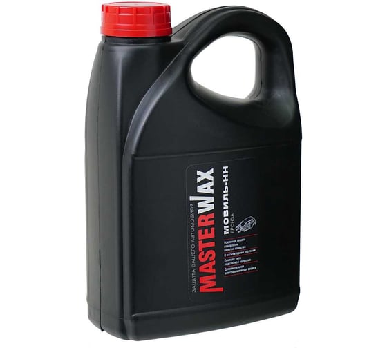 Мовиль-НН MasterWax бронза канистра 3 л MW020604