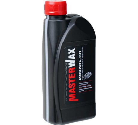 Мовиль-НН MasterWax преобразователь ржавчины канистра 1 л MW020504