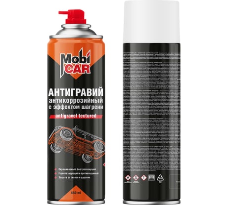 Антигравий антикоррозийный с эффектом шагрени Mobicar 650 мл, белый 0521-03 MC