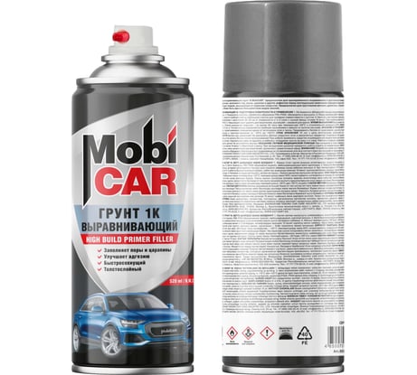 Аэрозольный грунт выравнивающий Mobicar 1К, 520 мл, серый 0537-01 MC