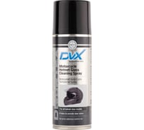 Спрей для очистки визоров шлемов DVX Motorcycle Helmet Glass Cleaning Spray (0,2л) AER1801