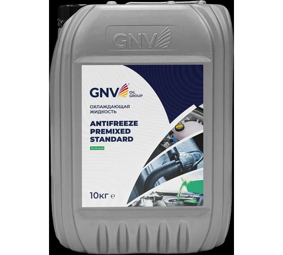 Антифриз GNV Antifreeze Premixed Standard OAT, зеленый, −40°C, 10 кг RG101751501116PSP10