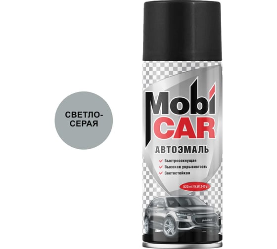 Аэрозольная автоэмаль Mobicar 520 мл 671 светло-серая 0501-671 MC 1