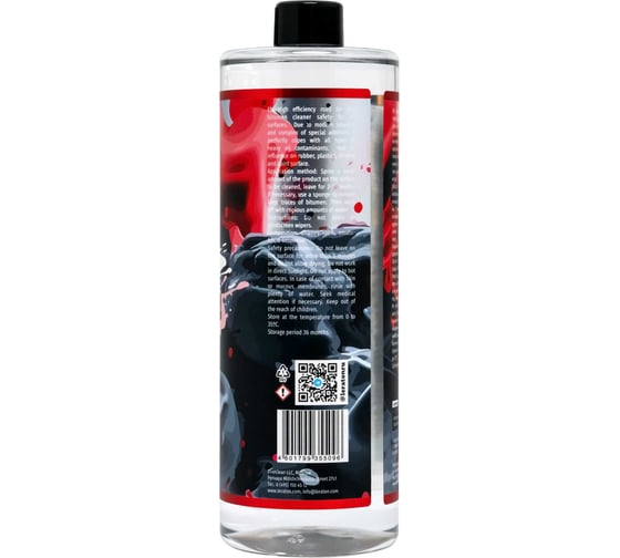 Очиститель битума LERATON G2 1л PS-045.921