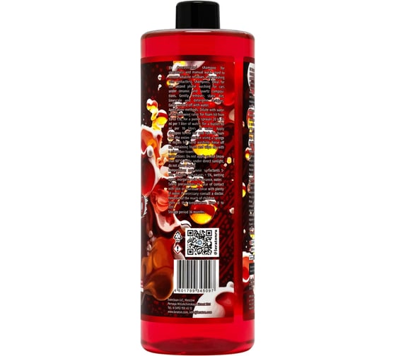 Кислотный шампунь LERATON N2 1л PS-045.923