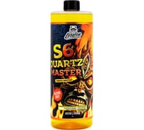 Кварцевый состав для быстрого блеска и гидрофоба LERATON S6 PASSION FRUIT 1л PS-045.750