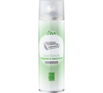 Очиститель ковров и текстиля UWA пенный (аэрозоль) UA650