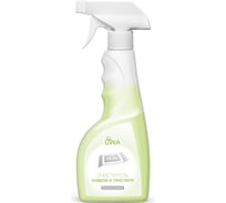 Очиститель ковров и текстиля UWA (триггер) UT550
