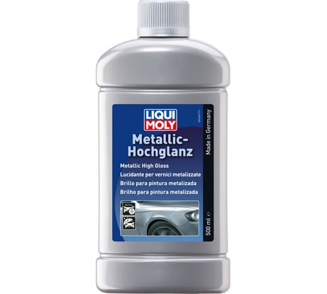 Полироль для металликовых поверхностей LIQUI MOLY Metallic Hochglanz 0.5 л 1424