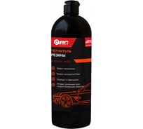 Чернитель резины АиС Асбрайт Shine 500 мл 7170205