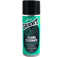 Очиститель для цепи GRENT Chain Cleaner 520 мл, аэрозоль 40493