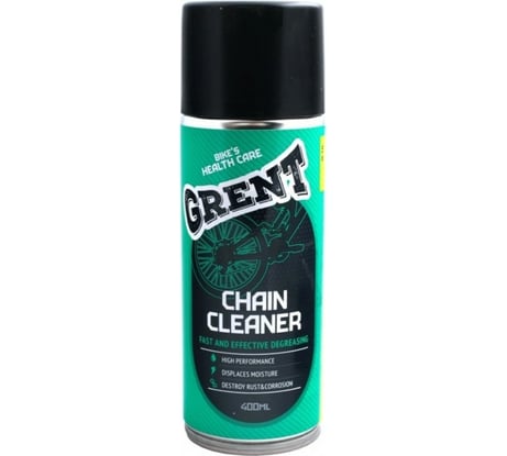 Очиститель для цепи GRENT Chain Cleaner 520 мл, аэрозоль 40493
