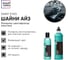 Полироль-реставратор пластика автомобиля Shiny Eyes, 0.25 л Smart Open 1544025 3