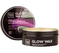 Твердый воск с усиленным блеском Glow Wax, 180 г Smart Open 15GW180