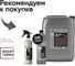 Твердый воск с усиленным блеском Glow Wax, 180 г Smart Open 15GW180 6