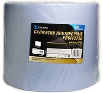 Протирочные салфетки CWORKS ProfPaper CW син.рул. 2слоя 240x320 1100 листов J220R0001