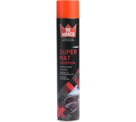 Полироль для пластика авто Re Marco Super Mat 750 мл, Клубника, аэрозоль RM-813