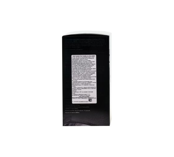 Воск Карнауба SONAX Premium Class набор 0,208л 211200