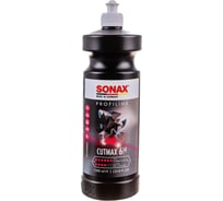 Высокоабразивный полироль SONAX ProfiLine CutMax 06-04 246300