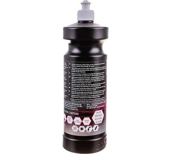 Высокоабразивный полироль SONAX ProfiLine CutMax 06-04 246300