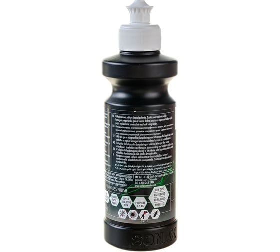 Одношаговый полироль SONAX ProfiLine Perfect Finish 04-06 224141