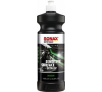 Очиститель пластика салона SONAX ProfiLine 1л 286300