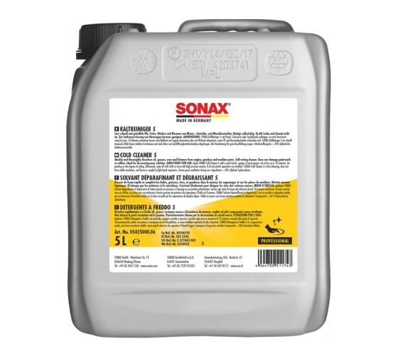Очиститель холодного двигателя быстрого действия SONAX ProfiLine 5л 542500