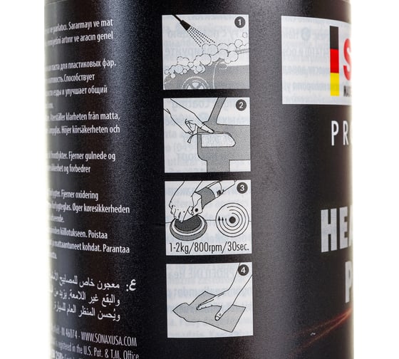 Полироль для фар SONAX ProfiLine 276141