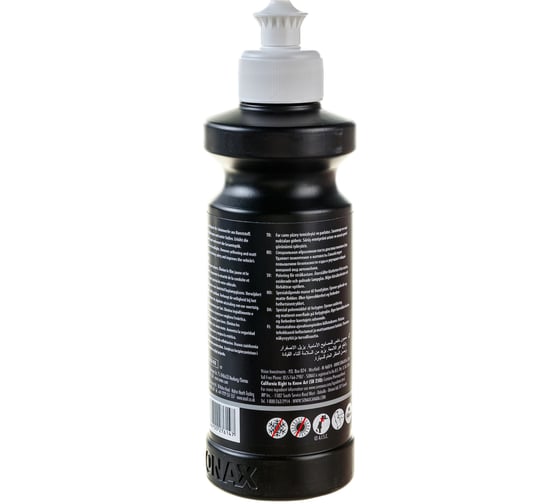 Полироль для фар SONAX ProfiLine 276141