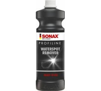 Удалитель водных пятен SONAX ProfiLine 275300