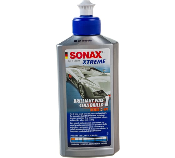 Бриллиантовый воск SONAX Xtreme NanoPro 0,25л 201100