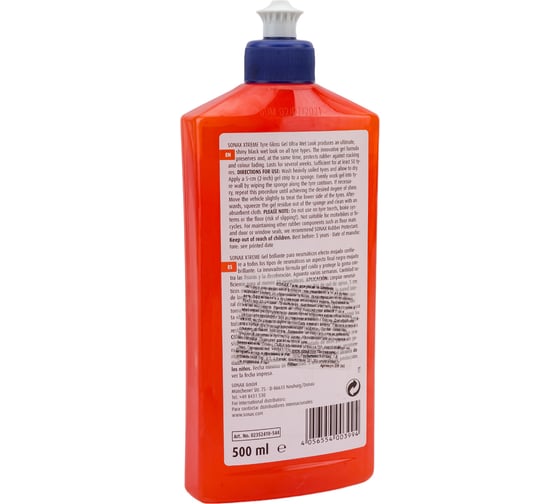 Гель блеск для шин SONAX Xtreme 0,5л 235241