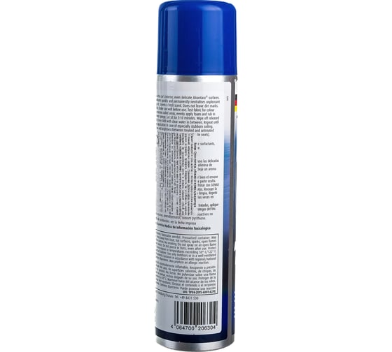 Очиститель обивки салона и алькантары SONAX Xtreme 0,4л 206300