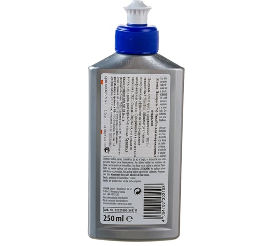 Полироль №3 для поврежденных покрытий SONAX Xtreme NanoPro 0,25л 202100