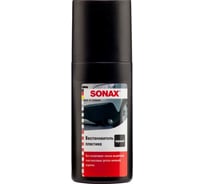 Восстановитель черного пластика SONAX 0,1л 409100 16440213